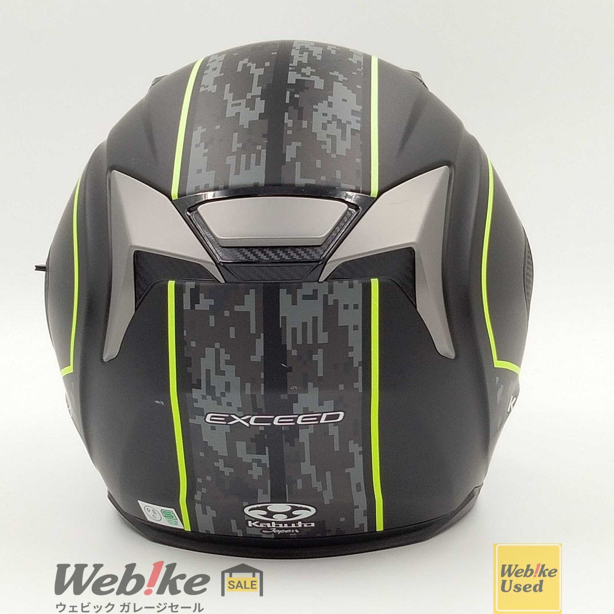 OGK KABUTO EXCEED エクシード ジェットヘルメット| サイズ：L