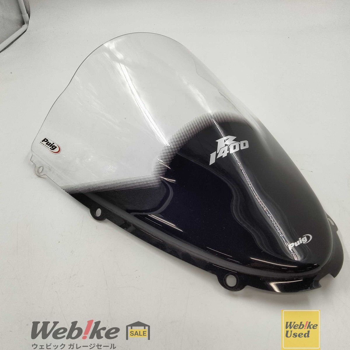 Puig ZZR1400 (06-21) レーシングスクリーン RACING-SCREEN 4057W