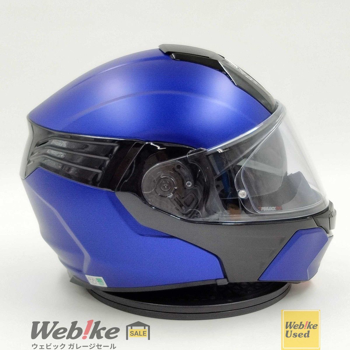 OGK KABUTO KAZAMI Lサイズ システムヘルメット カブト カザミ OGK KABUTO KAZAMI カザミ システムヘルメット | サイズ：L RXBI09062