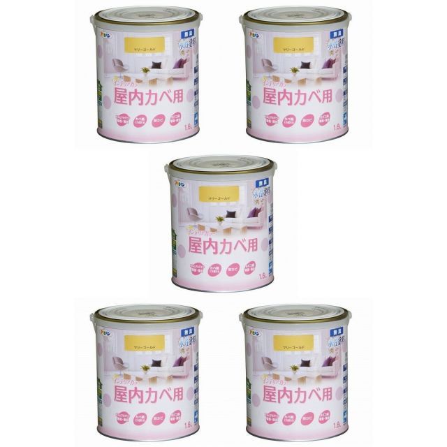 アサヒペン ＮＥＷ水性インテリアカラー屋内カベ １．６Ｌ マリーゴールド【壁紙の上からそのまま塗れる】 5缶セット
