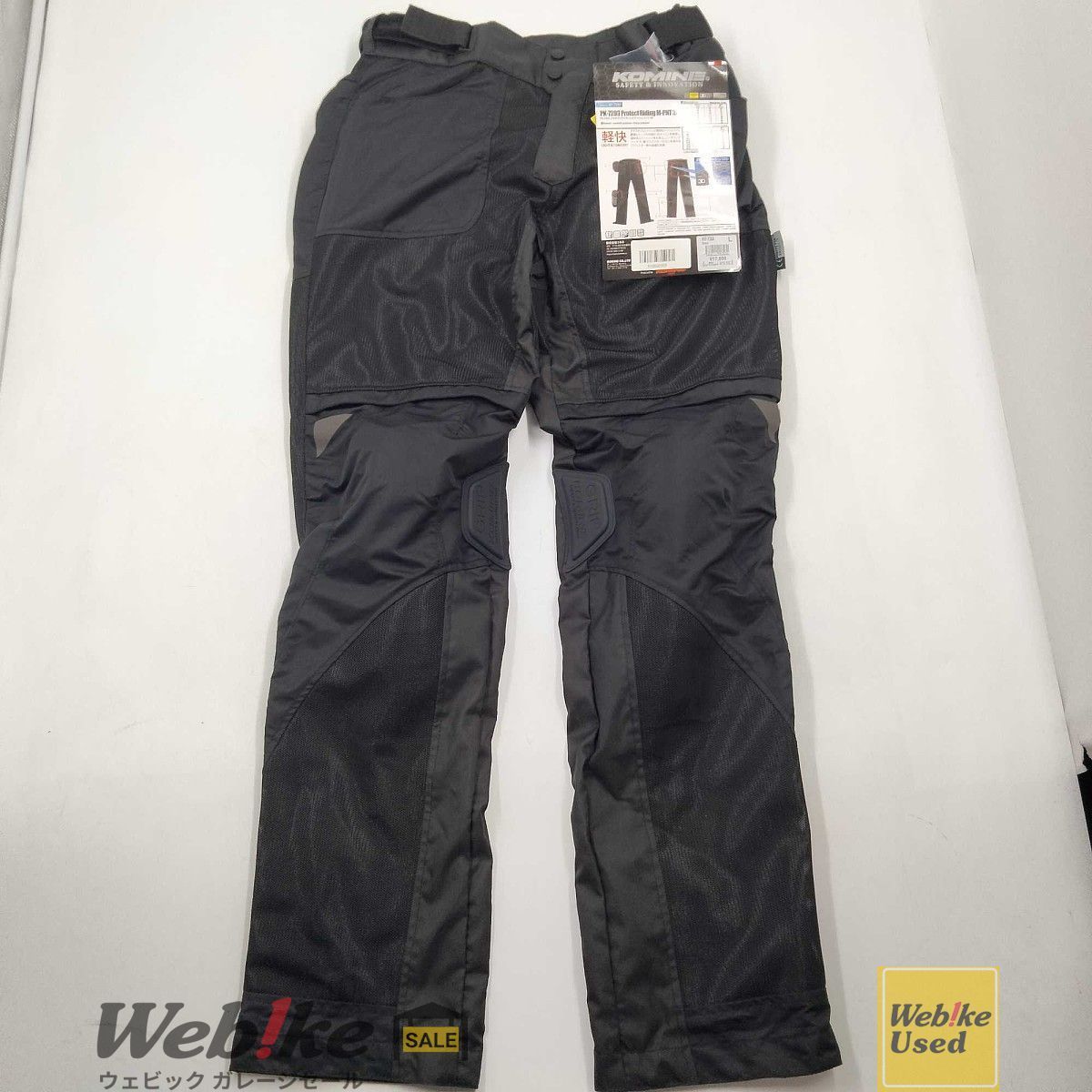 KOMINE PK-7293 プロテクトライディングメッシュパンツ3D 07-7293 | サイズ：L RXBI09505