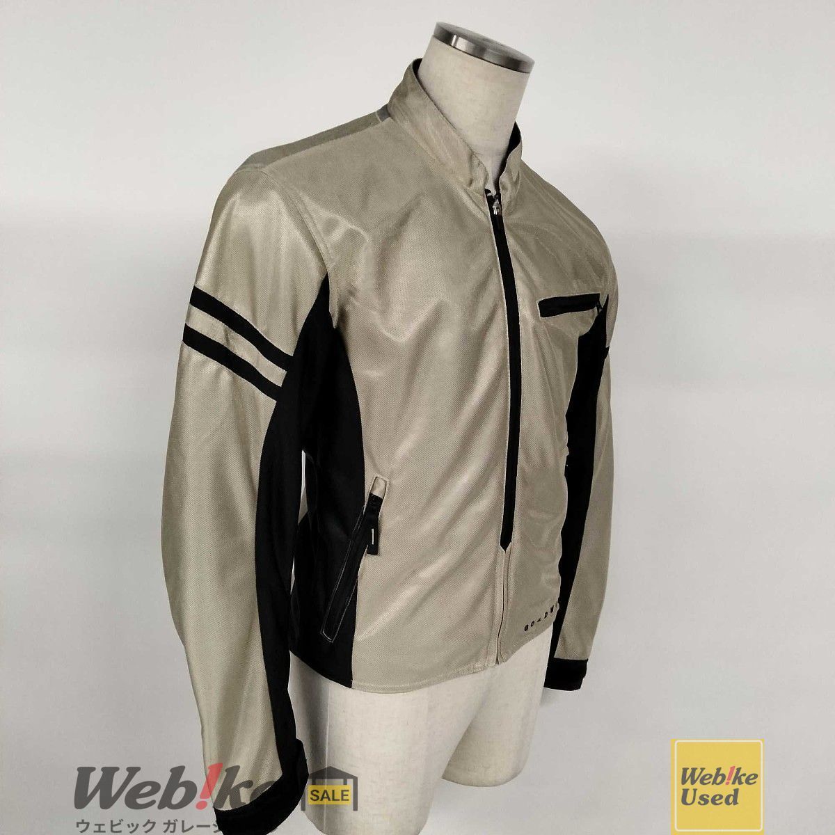 パタゴニア ホノルル限定 MiiR クジラ柄マグ2つ