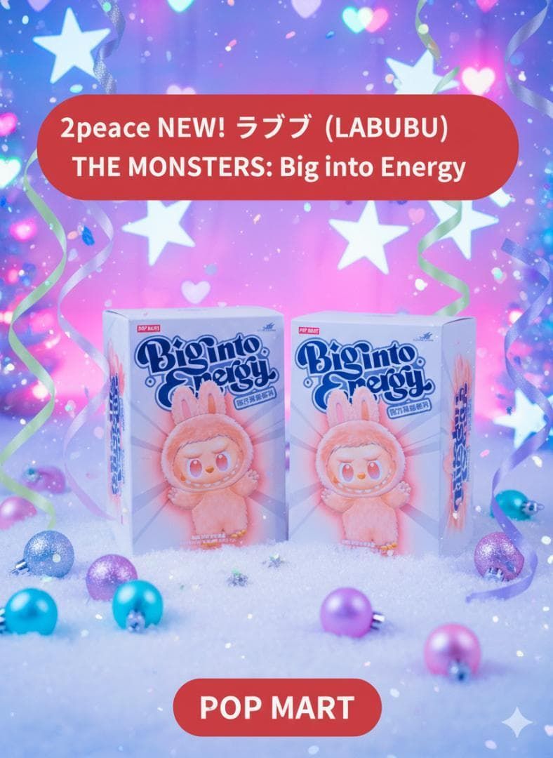 未開封】 Labubu Big into Energy 2ピース ラブブ - メルカリ