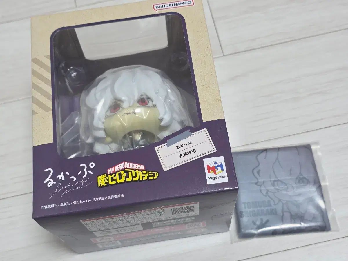 僕のヒーローアカデミア 死柄木弔 コレクション缶バッジ第2弾 48点