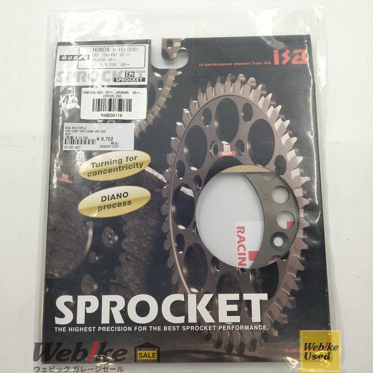 ISA スプロケット リア ホンダH 101 520 42 T CRF 250