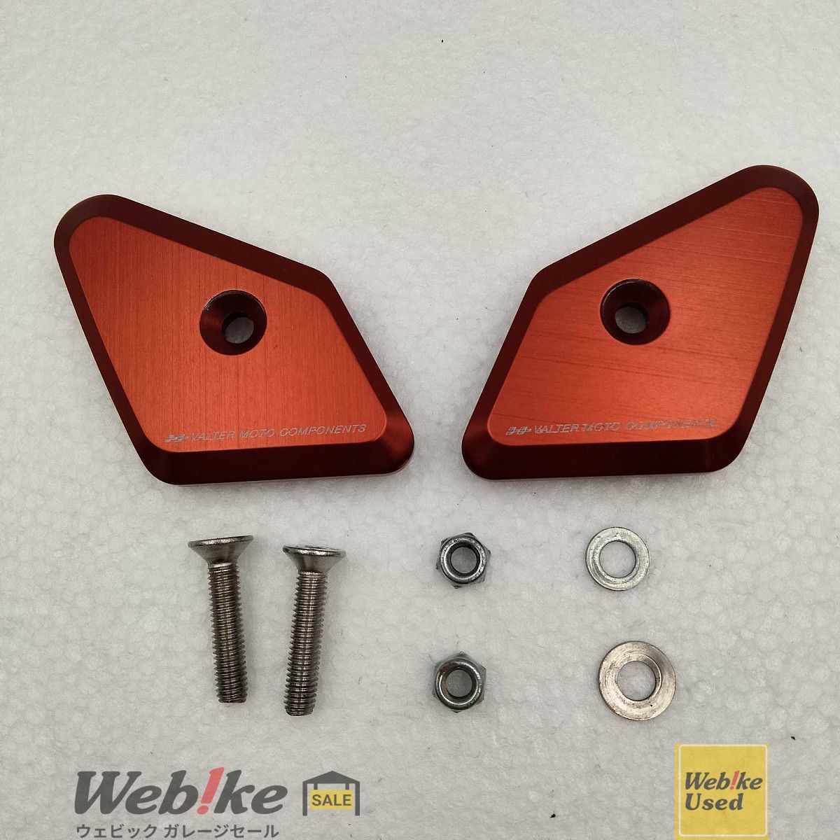 Valter Moto Components ブロックオフ VMC TAS 13 RD ドカティ1198