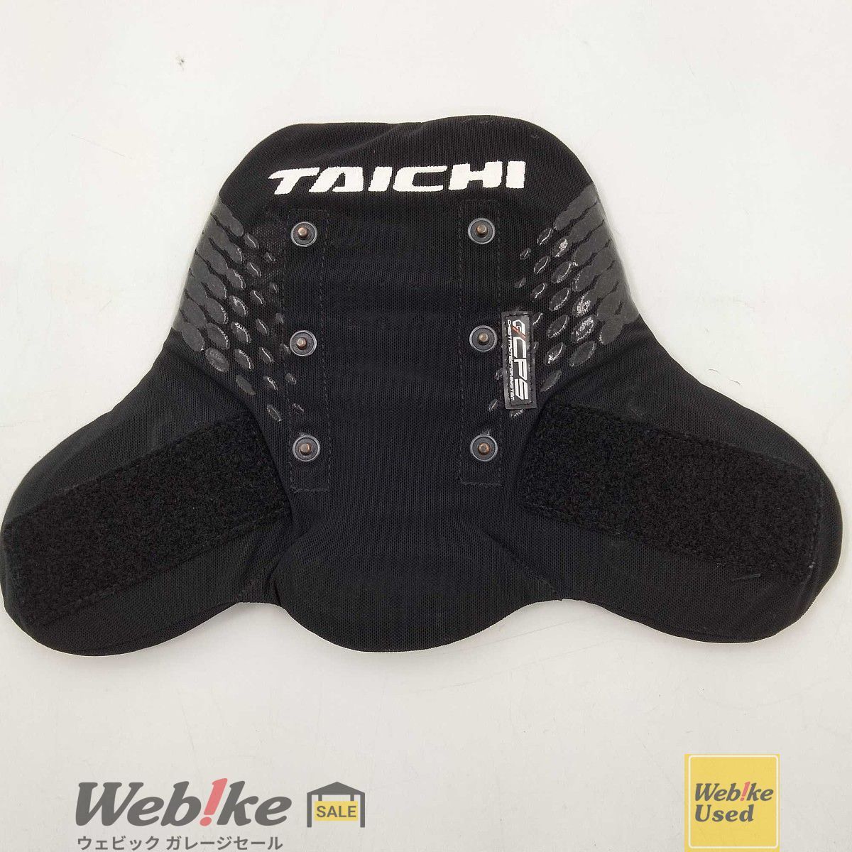 RS TAICHI TRV 033ボタンタイプ フレックスチェストプロテクター