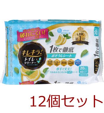エリエール キレキラ！トイレクリーナー 1枚で徹底おそうじシート シトラスミント 詰替用 10枚×2パック 4902011736731 ×12個セット の商品写真