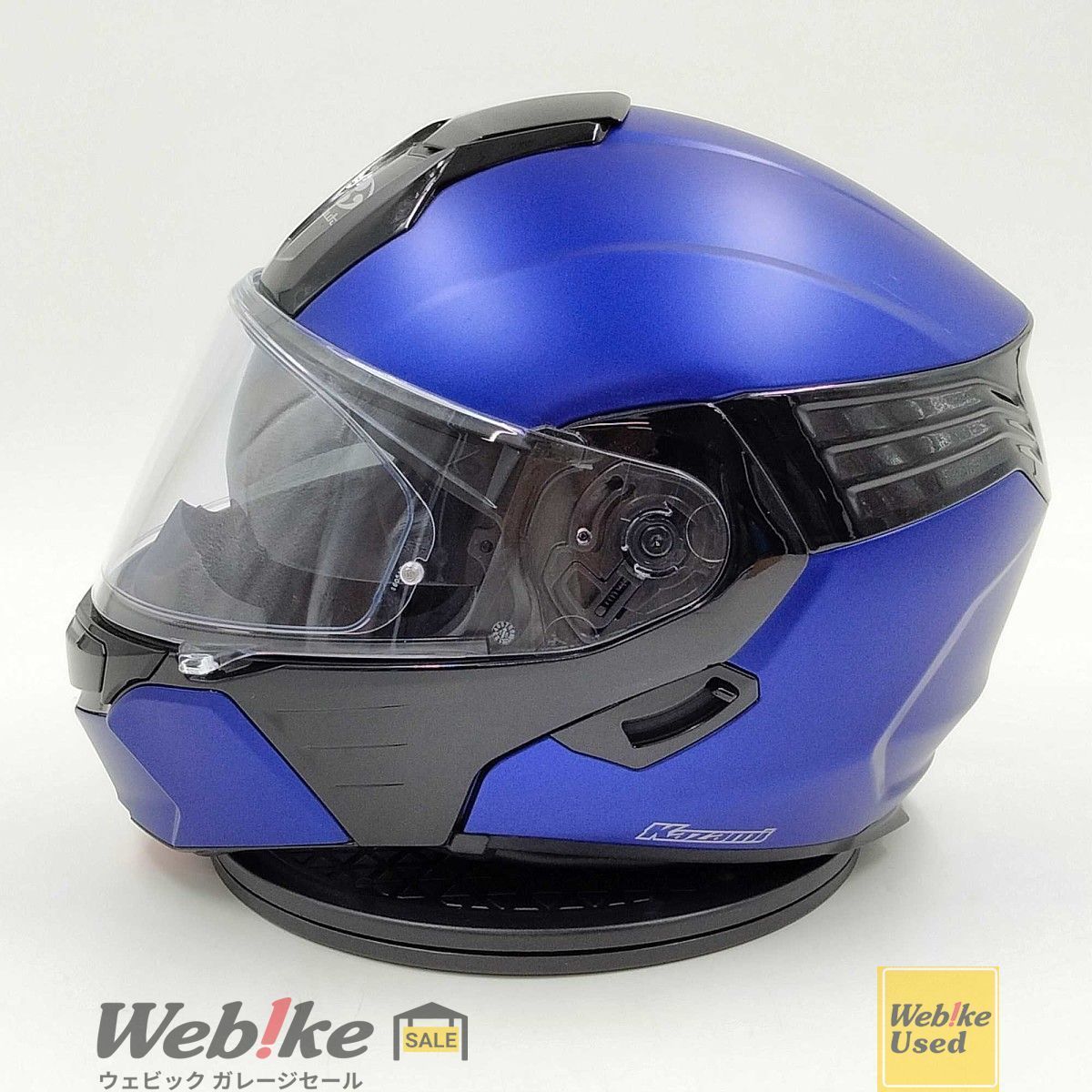 OGK KABUTO KAZAMI カザミ システムヘルメット | サイズ：L RXBI09062