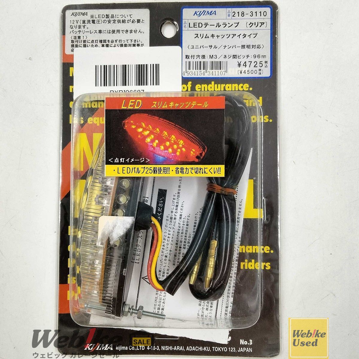 ルイ・ヴィトン❤︎シルク混ふんわり二枚重ねショール ルイ・ヴィトン❤︎シルク混ふんわり二枚重ねショール