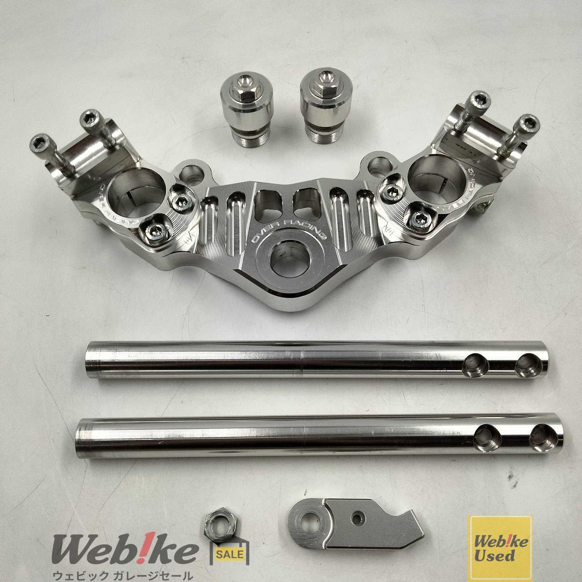 OVER SR 400 スポーツライディング ハンドルキット 55 401 12