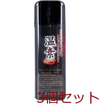 温素 琥珀の湯 入浴剤 アルカリ温泉成分 和漢茶の香り | 600g入 アース製薬 10個 - メルカリ 入浴剤・ボディケア : 600g セット 琥珀の湯|HandY