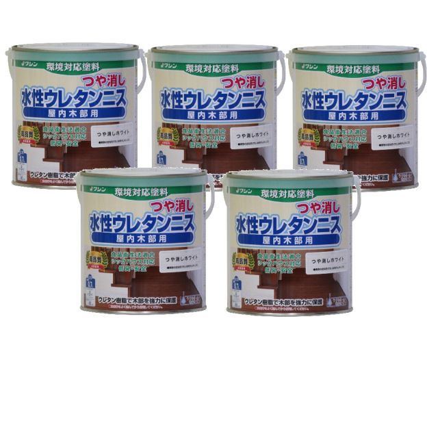 和信ペイント 水性ウレタンニス つや消しホワイト 0.7 L ５缶セット