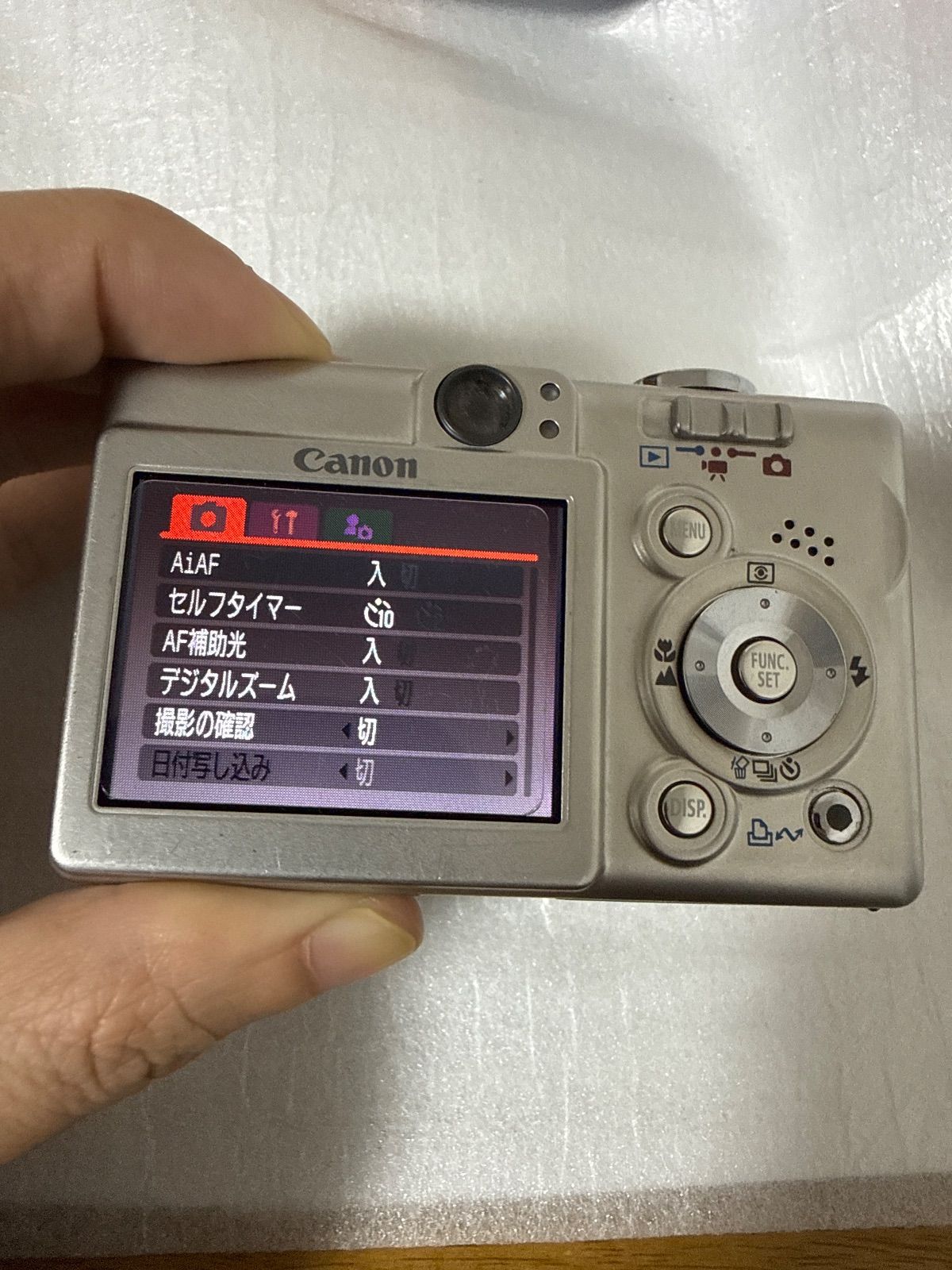 ❗️美品❗️デジカメ 本体 Canon セール中 IXY DIGITAL 50 ❗️動作