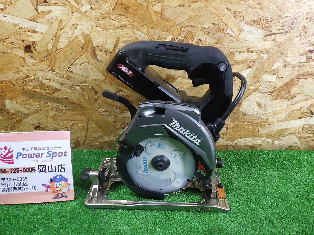 40Ｖモデル マキタ 充電式マルノコ HS 001 G 本体のみ 品