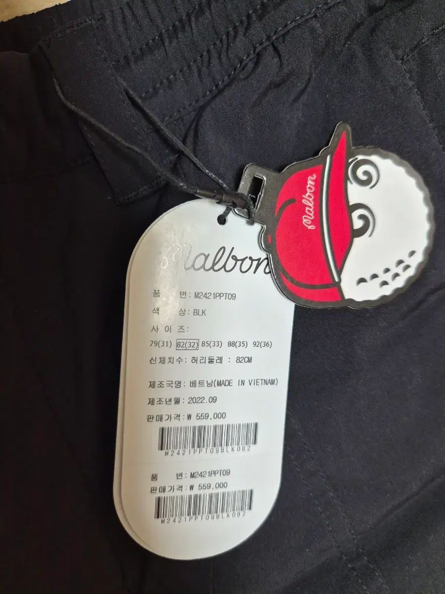 MALBON GOLF マルボンゴルフ メンズ グースダウンパンツ