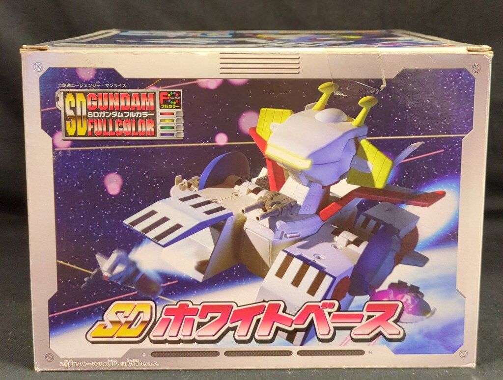 バンダイ SDガンダムフルカラー対応商品 機動戦士ガンダム SDホワイト
