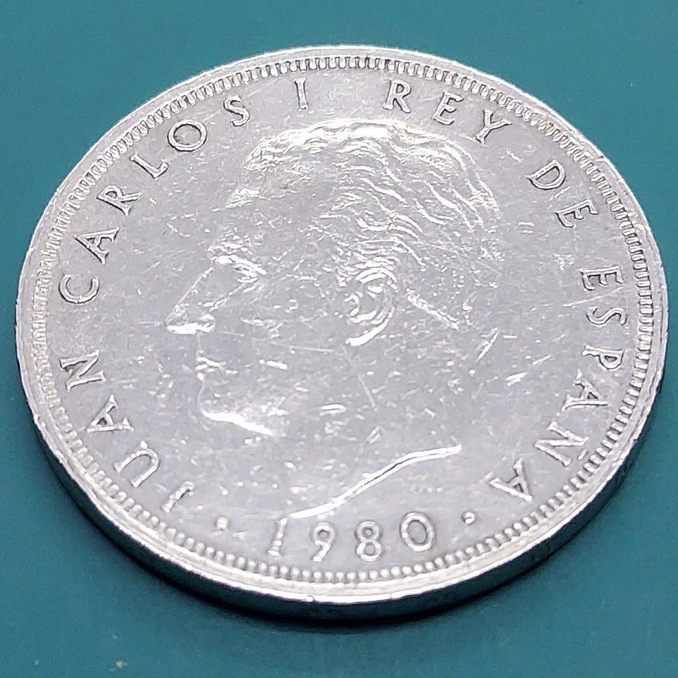 スペイン 25ペセタ硬貨 1980年 フアン・カルロス1世国王 ワールド