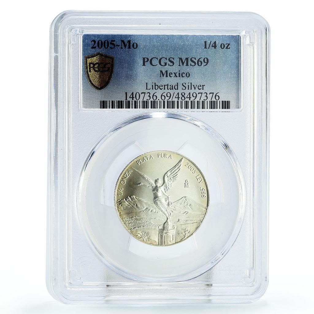 メキシコ 1/4 オンザ・リベルタッド 独立の天使 MS69 PCGS 銀貨 2005