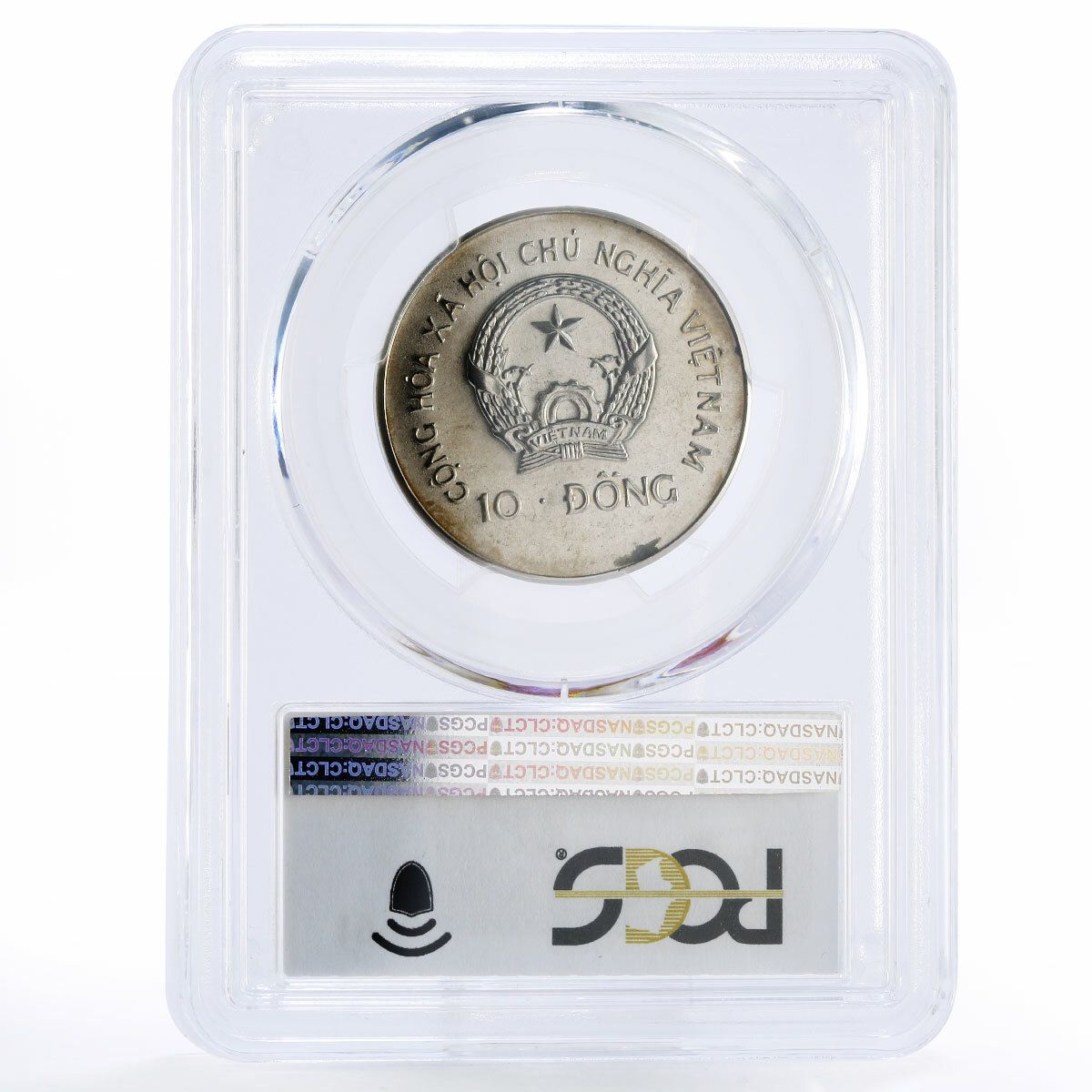 ベトナム 10 ドン 野生生物基金 テナガザル 動物相 MS 65 PCGS CuNi コイン 1990 年