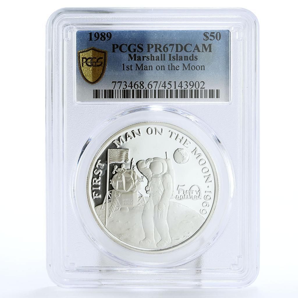 マーシャル諸島 50ドル 人類初の月面着陸 PR67 PCGS 銀貨 1989年