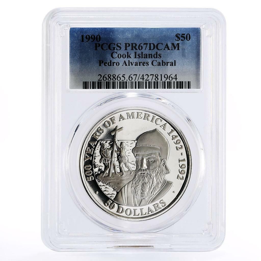 クック諸島 50ドル ペドロ アルバレス カブラル キリスト PR 67 PCGS 銀貨 1990年