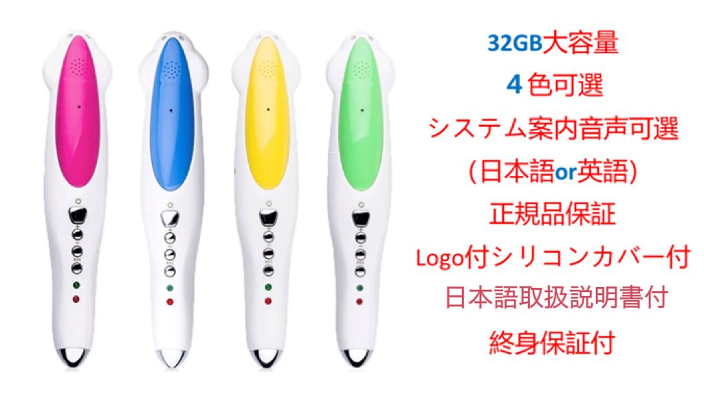 クリスマス限定セット】Liao絵本13冊 おまけ付 お得セット 英語絵本