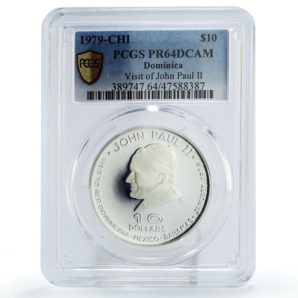 ドミニカ共和国 10ドル 教皇ヨハネ・パウロ2世 政治訪問 PR64 PCGS
