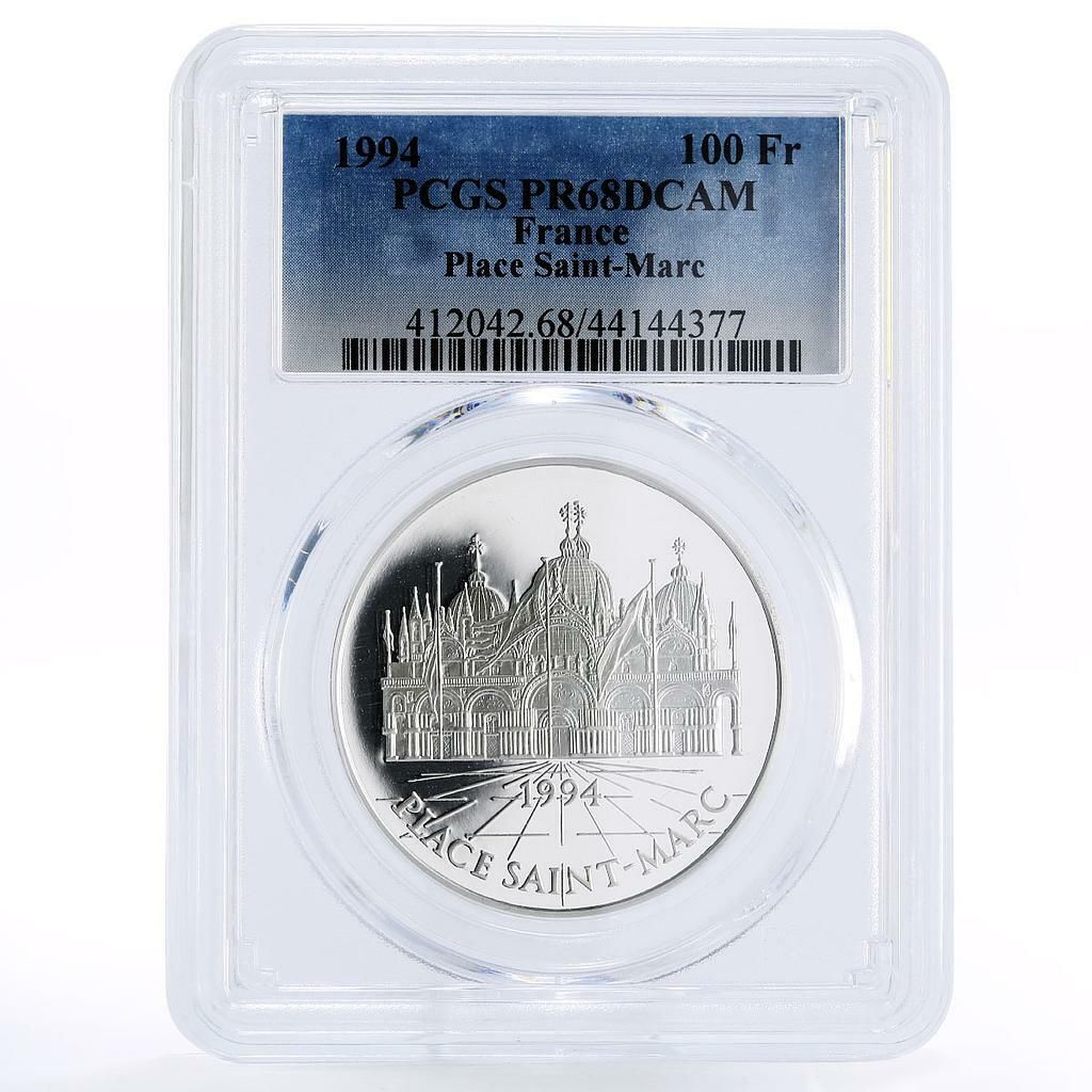 フランス 100フラン ヨーロッパ遺産 サン・マルコ広場 PR68 PCGS 銀貨