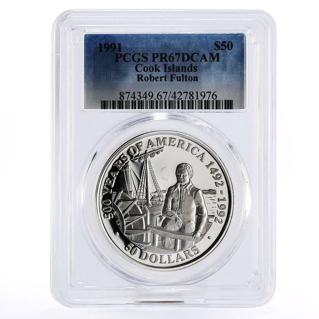 クック諸島 50ドル キャプテン・ロバート・フルトン船 PR67 PCGS 銀貨