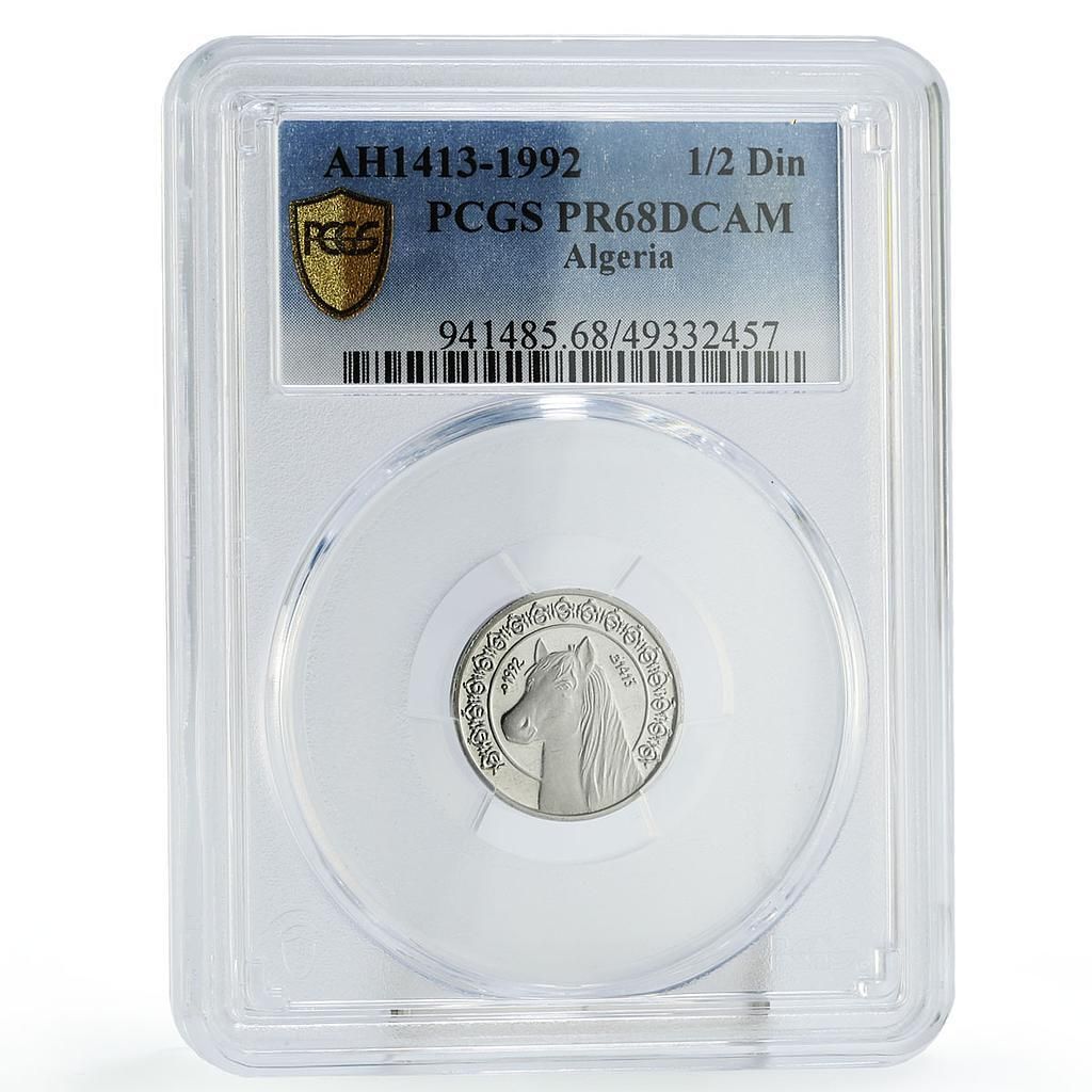 アルジェリア 1 2ディナール 通常貨幣 馬の動物 PR 68 PCGS スチールコイン 1992年