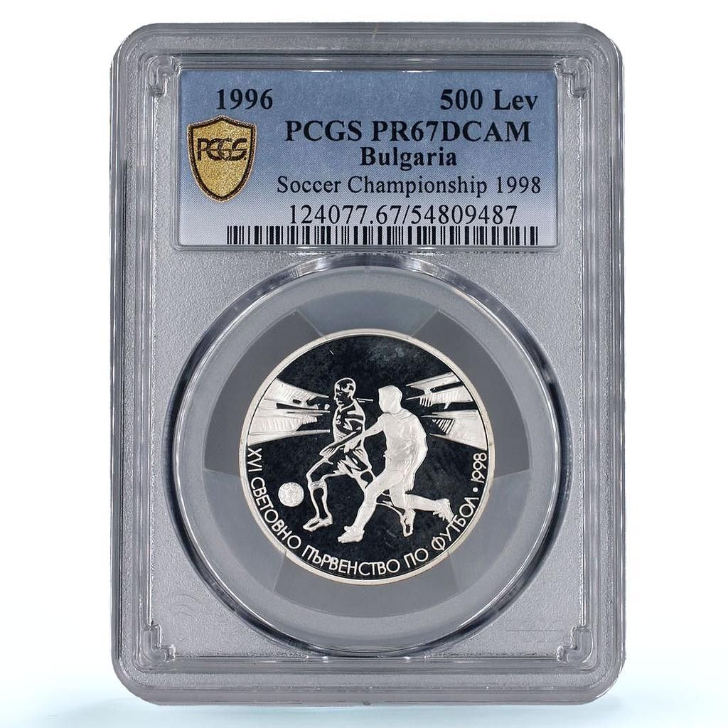 サッカーワールドカップ 記念銀貨 プルーフ 2点 2025.06.09 「FIFA