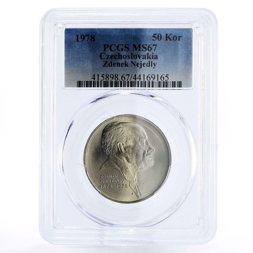 チェコスロバキア 50 コルン 微生物学者 ズデネク ネイェドリー MS 67 PCGS 銀貨 1978