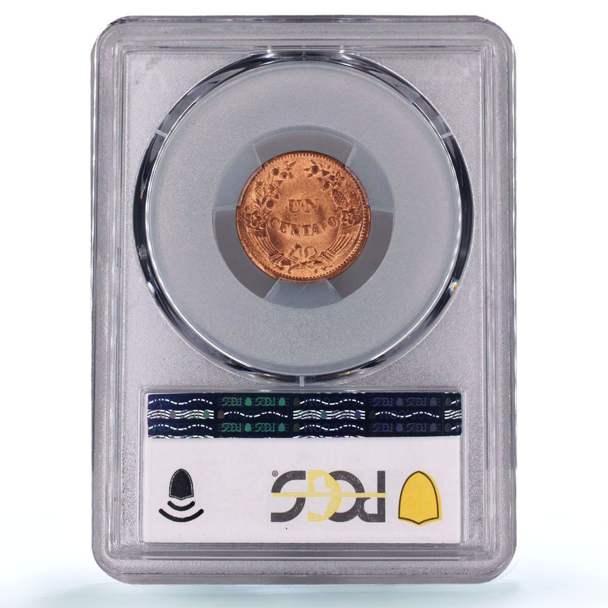 ペルー 1センタボ共和国貨幣 ラディアントスター KM 211 a MS 65 PCGS ブロンズコイン 1945年