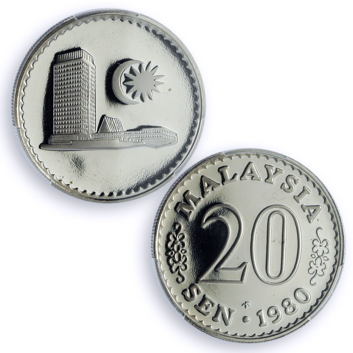 マレーシア 20 セン共和国貨幣 議会 Hoe PR69 PCGS CuNi コイン 1980