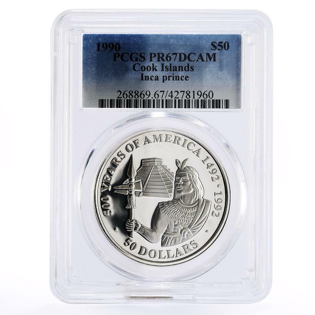 クック諸島 50ドル インカ王子 インディアン文化 PR67 PCGS 銀貨 1990