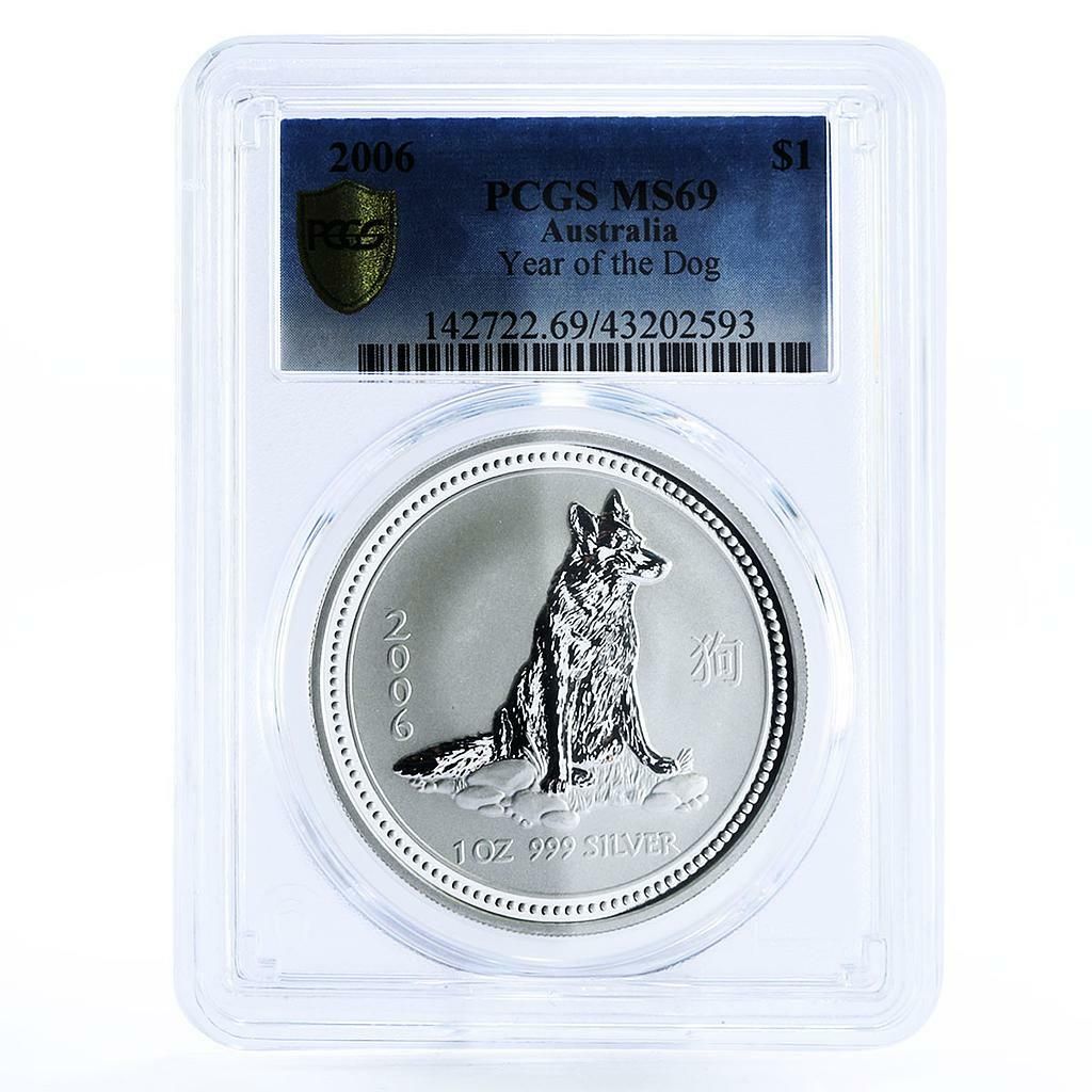 アトラリア 1ドル 太陰暦 I 戌年 MS 69 PCGS 銀貨 2006年