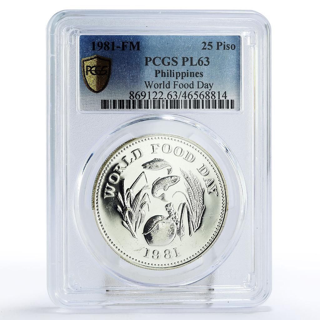 フィリピン 25 ピソ FAO 世界食料デー 魚 果物 PL 63 PCGS 銀貨 1981年