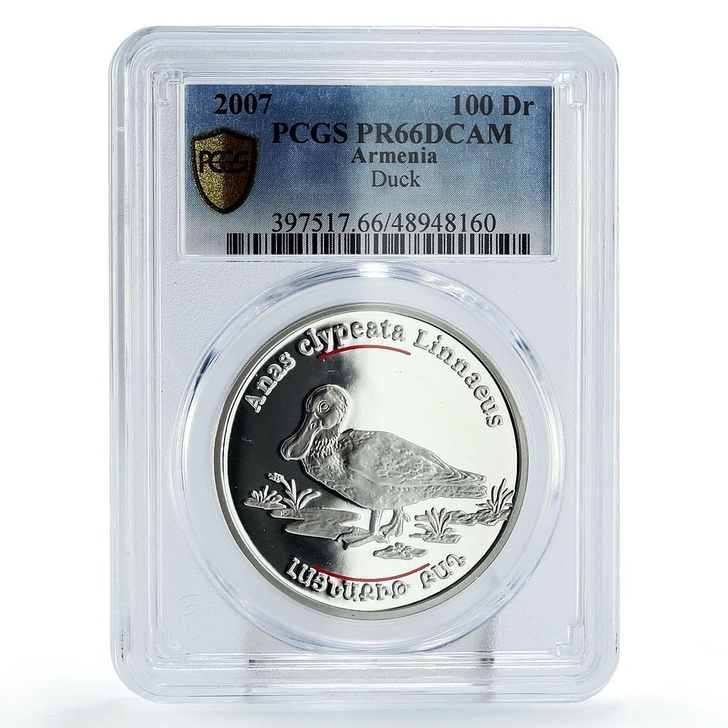 アルメニア 100ドラム コンサベーション レッドブック アヒル 鳥類 動物相 PR 66 PCGS 農業コイン 2007
