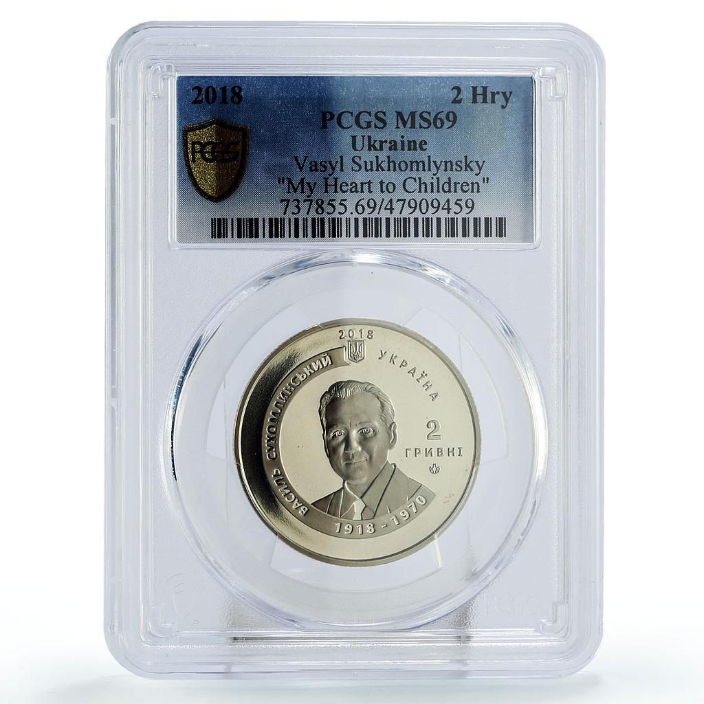 ウクライナ 2 グリブナ 作家 ヴァシル スコムリンスキー 文学 MS 69 PCGS Ni コイン 2018