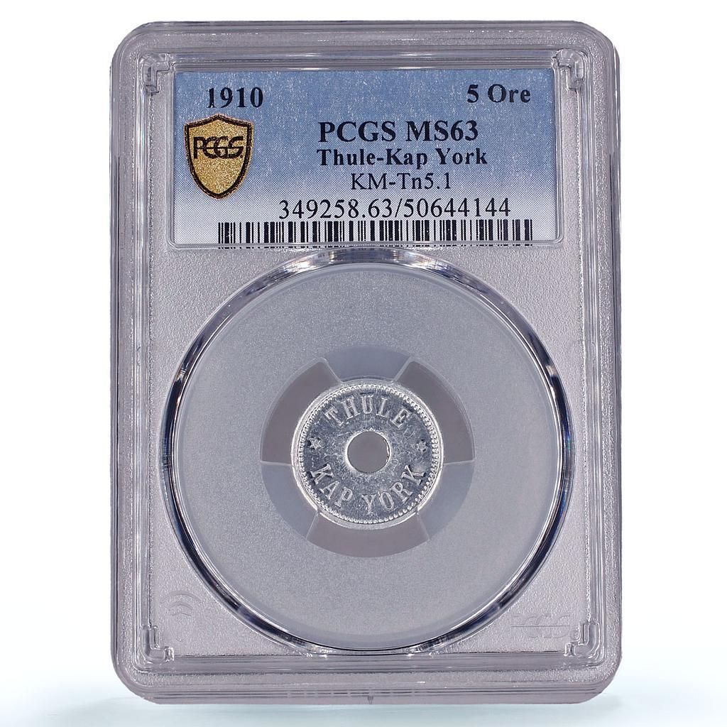 デンマーク グリーンランド 5鉱石 トゥーレ カップ ヨーク KM-Tn 5.1 MS 63 PCGS アルミニウムコイン 1910年