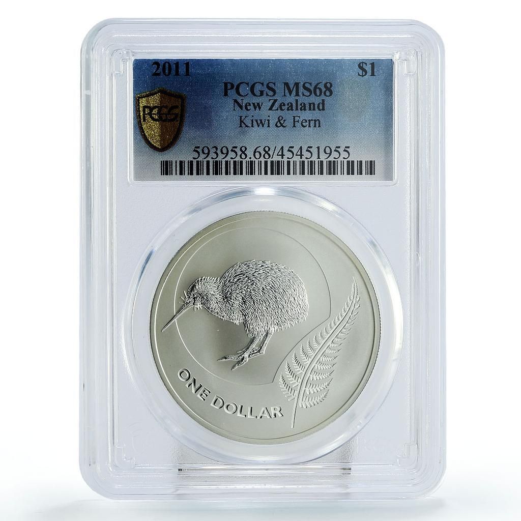 ニュージーランド 1ドル キウイ 鳥類 動物 シダの葉 MS 68 PCGS 銀貨 2011年