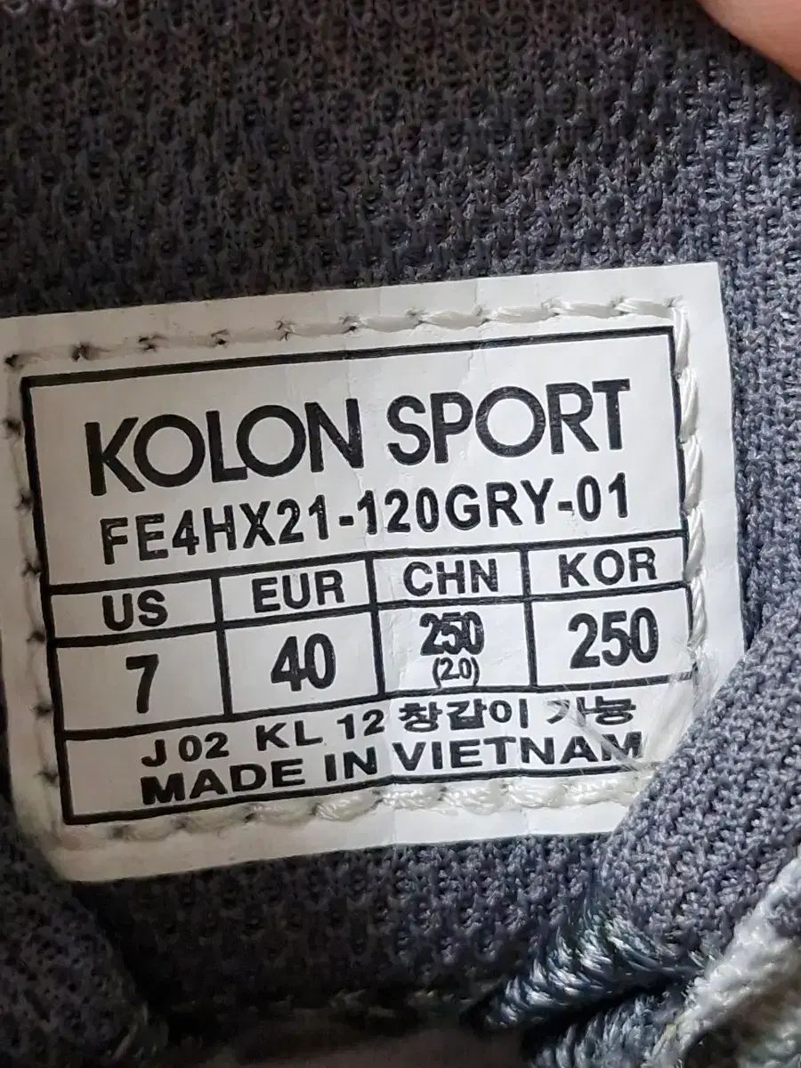  250 mm KOLONSPORT GORE TEX ゴアテックス サン SAN 登山靴 ガスランタン アウトドアチェア小物 登山靴 トレッキングシューズ アウトドアシューズ