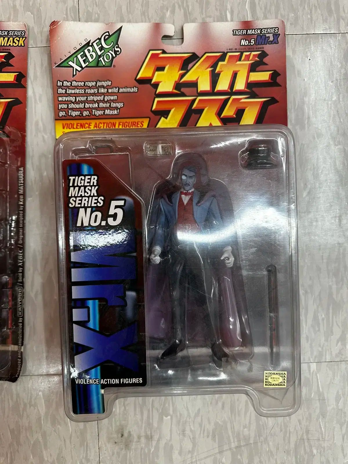 タイガーマスク キャラクターヒーローズ フィギュア（ミスターX