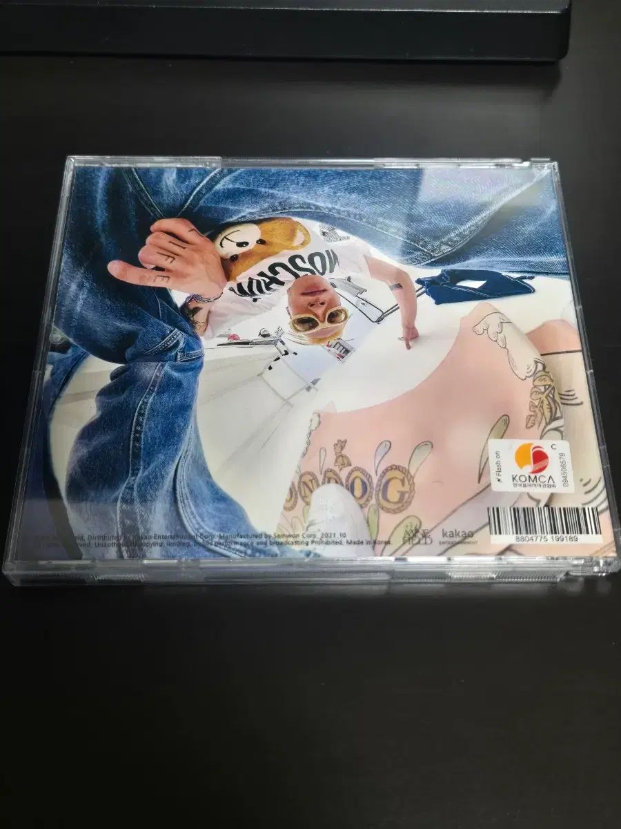 チリンホミ ソングク ー LOGIN