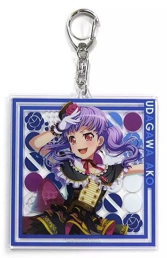 中古】雑貨 宇田川あこ(Roselia) アクリルキーホルダー 「BanG Dream