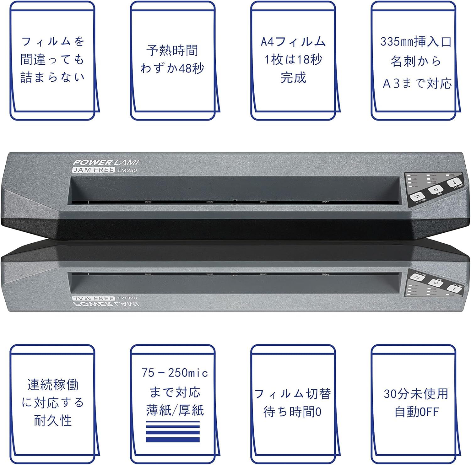  品 SINCHI A 3 ラミネーター 高耐久 and 詰まりゼロ設計 ラミネーター 文房具 事務用品