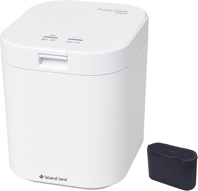 シマ 家庭用生ごみ処理機 PPC 11 WH ホワイト