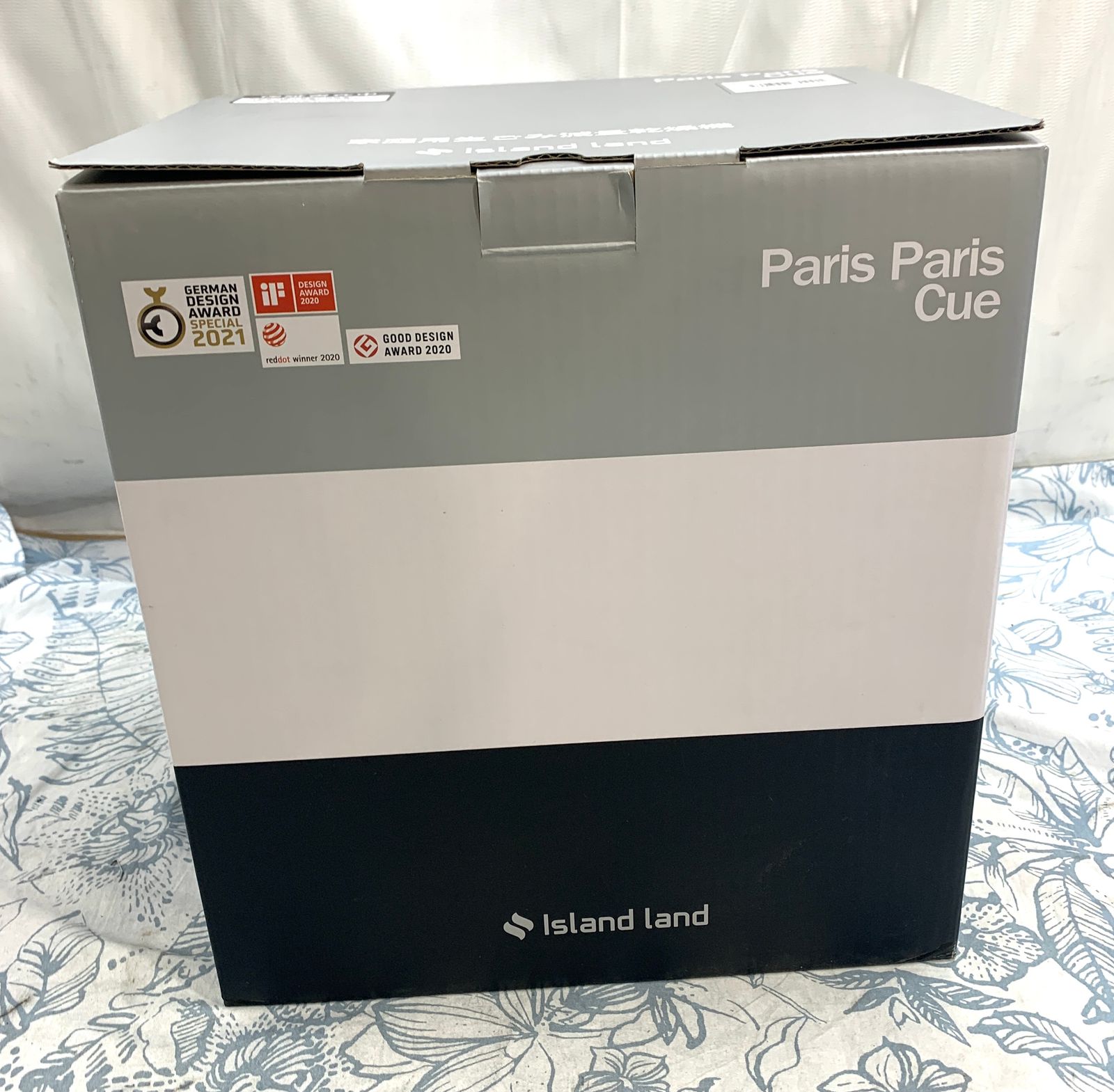 家庭用生ごみ処理機