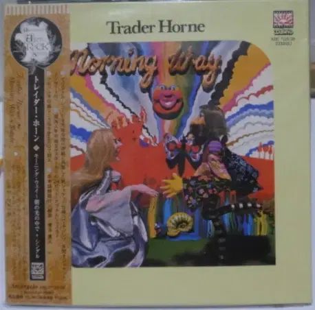 日本 CD Trader Horne ー Paper Sleeve 2